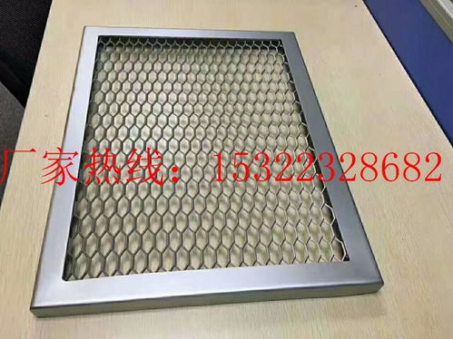 【造型铝单板户外铝单板装饰材料】-